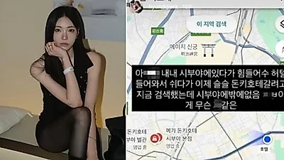 「Transfer Dating 4」パク・ヒョンジ、日本旅行中の「暴言投稿」を即削除―飾らない姿に親近感の声