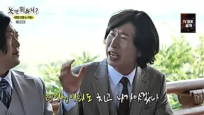 ホ・ギョンファン、態度論争の梁相國に痛烈な一言「日焼け止め塗りすぎた？」