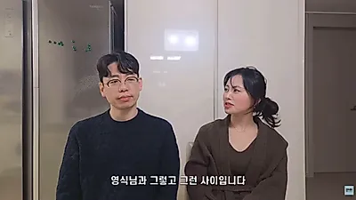 ‘I Am SOLO’ stars Hyeon Suk and Yeong Sik announce breakup