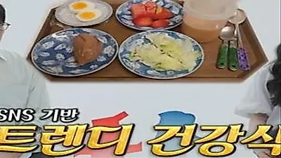 Chế độ ăn trường thọ của cụ ông 100 tuổi khiến Lee Jang-won và Bae Da-hae trầm trồ