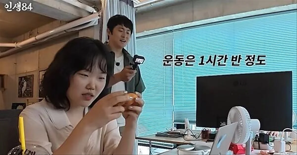 Công ty của AKMU gây sốt với chế độ làm việc 4 ngày/tuần và tập thể dục