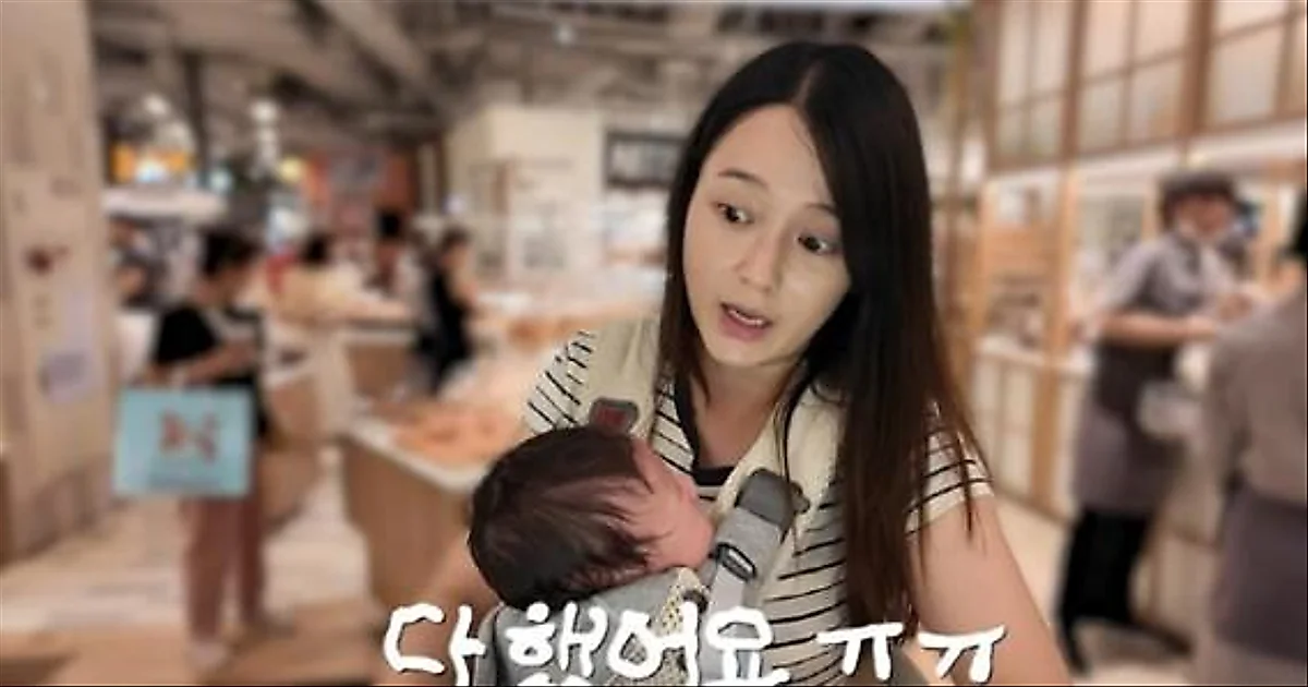Nam Bora faces 'real parenting' chaos as son's crying causes camera to drop