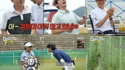 Hangout with Yoo viewership drops as Kim Kwang Kyu returns