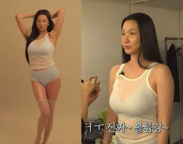 Jang Yoon-ju's Intense Body Care Routine for Lingerie Photoshoot: 'The Secret is Honey'
