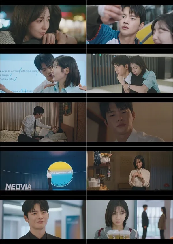 Park Ji-hyun and Seo In-guk's Office Romance: The Heart-Fluttering Dynamics of 'Work Tomorrow!'