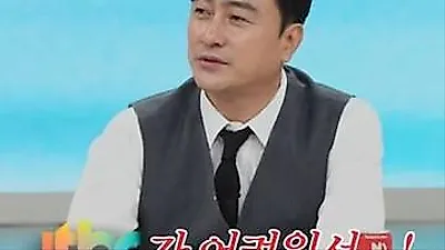 「JTBCが苦しいから出演料を減らさなきゃ」『冷蔵庫をよろしく』での自虐ネタが話題に