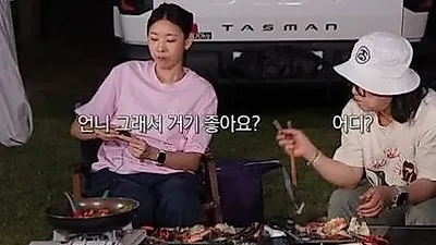 Kim Sook gặp rắc rối sau khi công khai biệt thự ở Jeju: “Chỉ trong chốc lát, 10 nhóm du k…