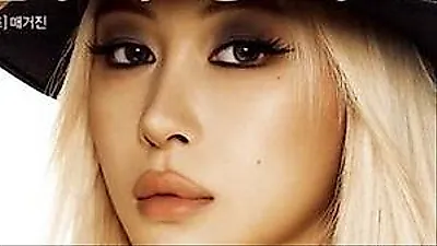ウジュソニョ・ダヨン、新曲「FLIRTY」でセクシーディーバへと進化