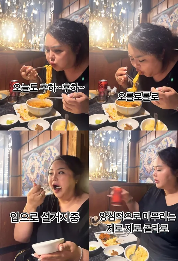Hong Sun-young transforms into 'Human Wegovy'—Hong Jin-young jokes, 'You ate everything tonight'