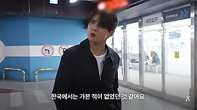 Kim Junsu shocked by Daiso prices during first visit
