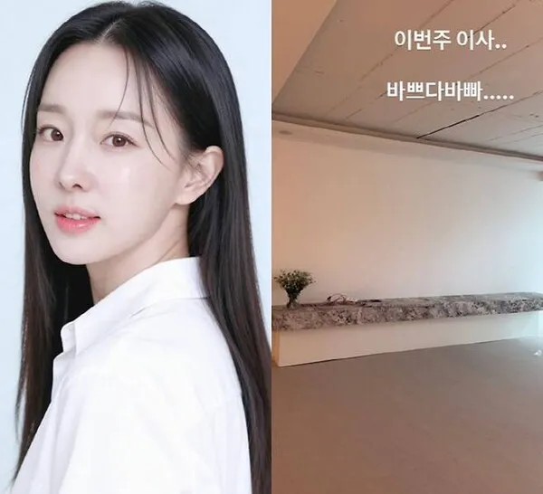 Lee Ji-hye Moves from 80-pyeong Apgujeong Apartment to New Luxury Home