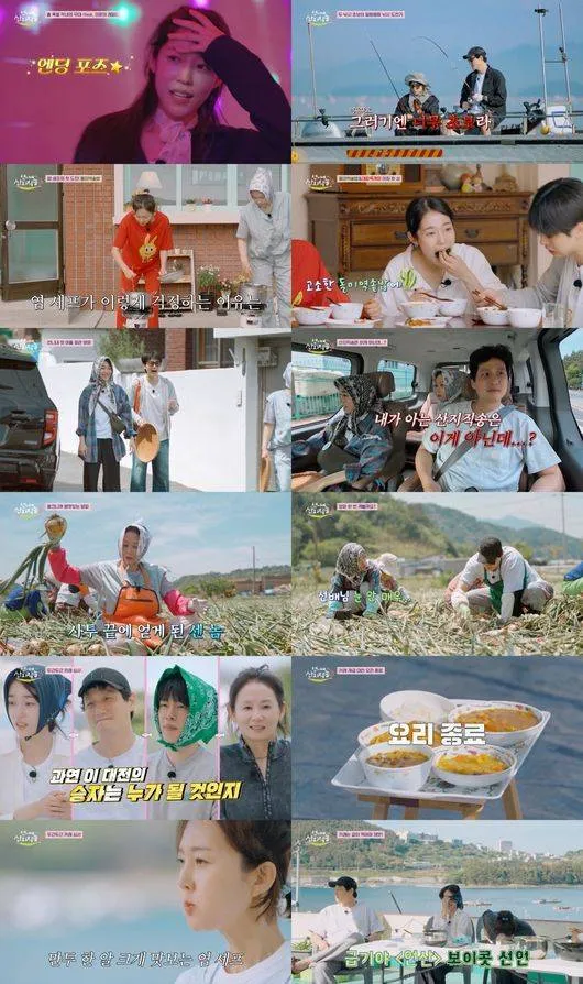 ‘Unni's Fresh Delivery 3’ Hits No. 1 in Ratings for 3 Consecutive Weeks Thanks to New Member Effect