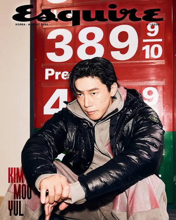 Kim Mu-yeol on His Acting Philosophy: 'Characters Cannot Be Interpreted Through a Simple Dichotomy of Good and Evil'