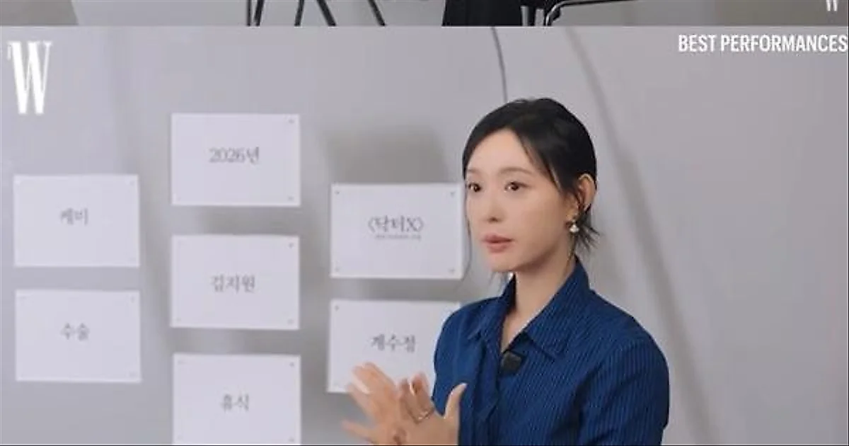 金智媛现身 BIGBANG 演唱会，重温 16 年前“棒棒糖女孩”缘分