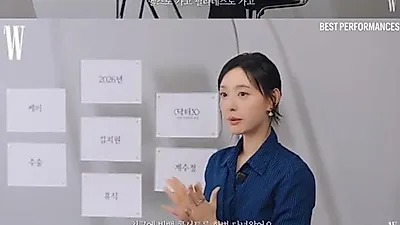 金智媛现身 BIGBANG 演唱会，重温 16 年前“棒棒糖女孩”缘分