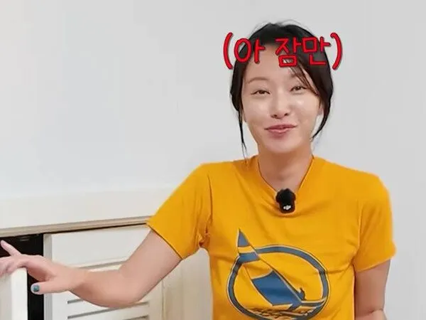 Hwang Jung-eum reveals messy home state: 'It looks like a ghost could appear anywhere'