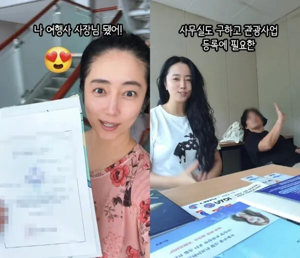 チェ・ソンヒョン、アナウンサーから俳優、ダイバー、旅行会社社長まで多彩な歩み