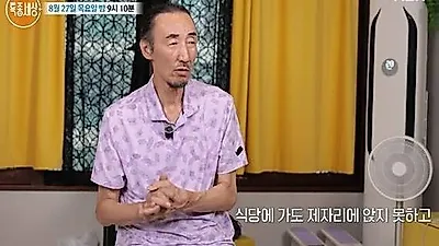 Basketball legend Han Gi-bum opens up about sons' autism spectrum diagnosis
