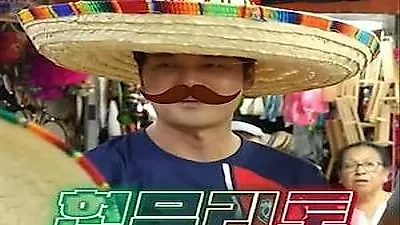 Jeon Hyun Moo ngượng ngùng trước bạn nhảy Mexico kém 23 tuổi
