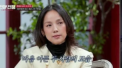 李孝利谈自我贬低男性：身为明星的我也会感到自尊心受挫