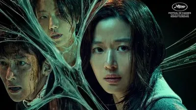 Yeon Sang-ho's Epic 'Servant/Colony' Premieres Today After Cannes Acclaim