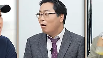 Kim GuRa reveals family owns 400,000-pyeong clan land in Pocheon