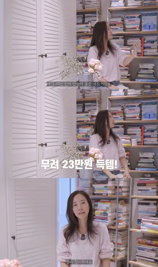 Kang Su-ji finds joy in discovering funds in a dormant bank account from 20 years ago
