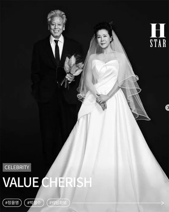 Park Jung-soo与Jeong Eul-young：长达25年的事实婚姻，演绎如绅士般优雅的婚纱照