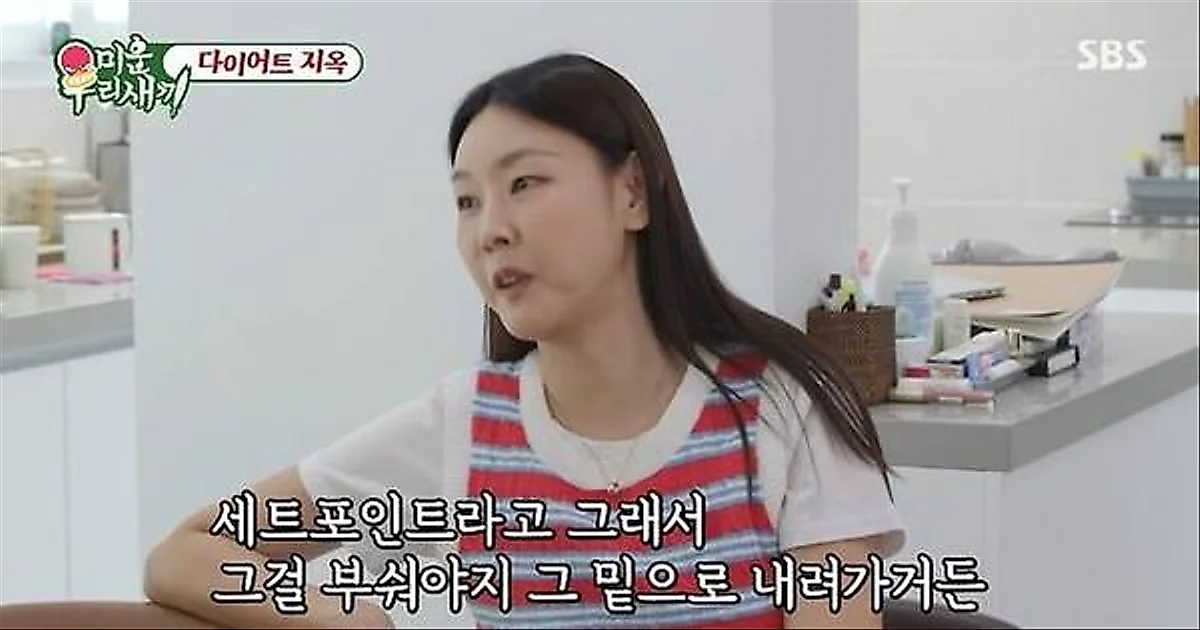 Han Hye Jin's mother shares strict weight loss secret for her 70s