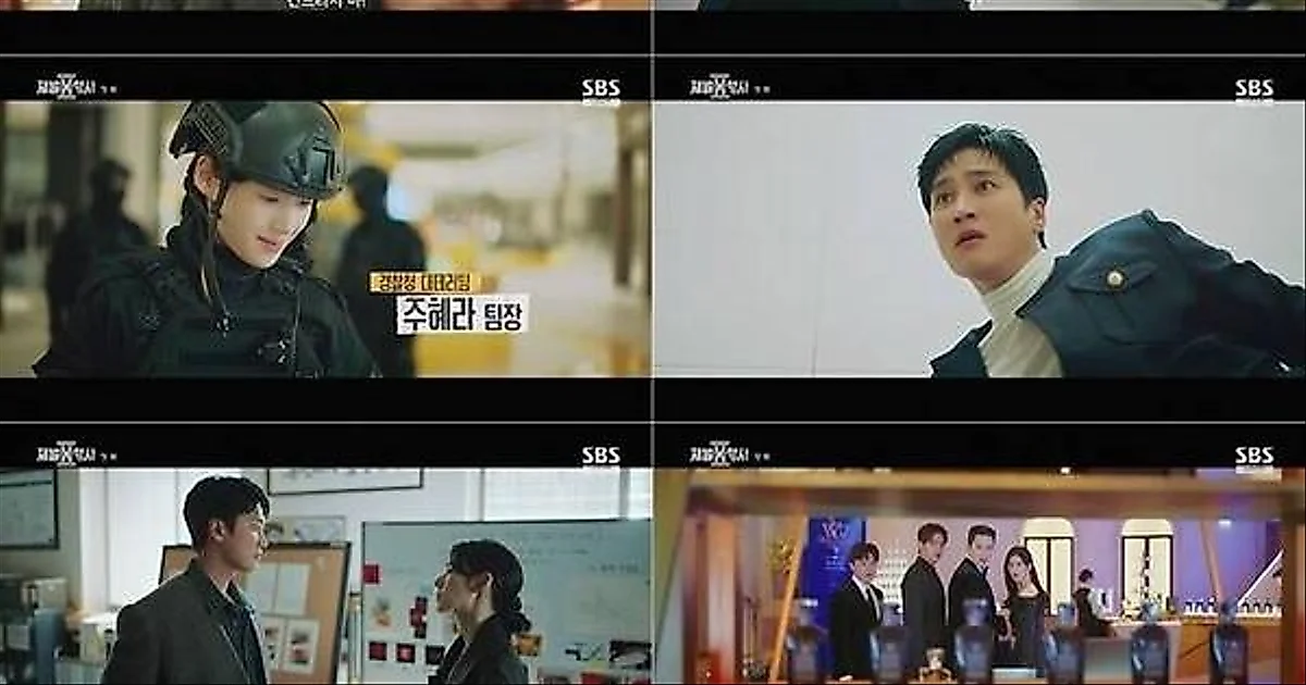 Flex x Cop 2 premieres with Ahn Bo-hyun, but trails Married Woman Killer