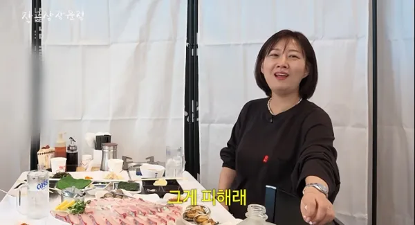 Vì là cha của Jang Yoon-jeong, không thể đưa tiền mừng đám hiếu hỷ chỉ 100.000 - 300.000 won