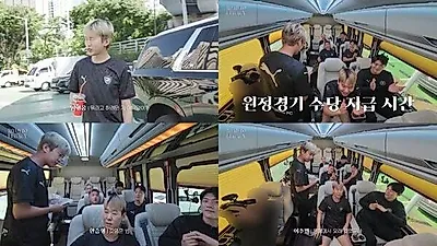 Lim Young-woong's reason for being late: "To hand out cash to players"