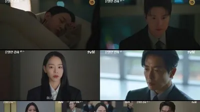 『秘密の監査』シン・ヘソン、不倫疑惑の危機...視聴率8.1%で1位
