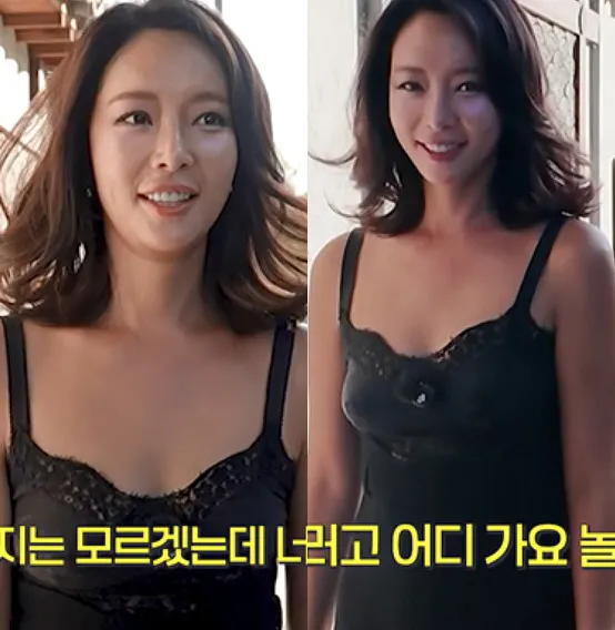 Hwang Jung-eum Transforms into Jennie-style Idol After 20 Years, Reminiscing About Sugar Days