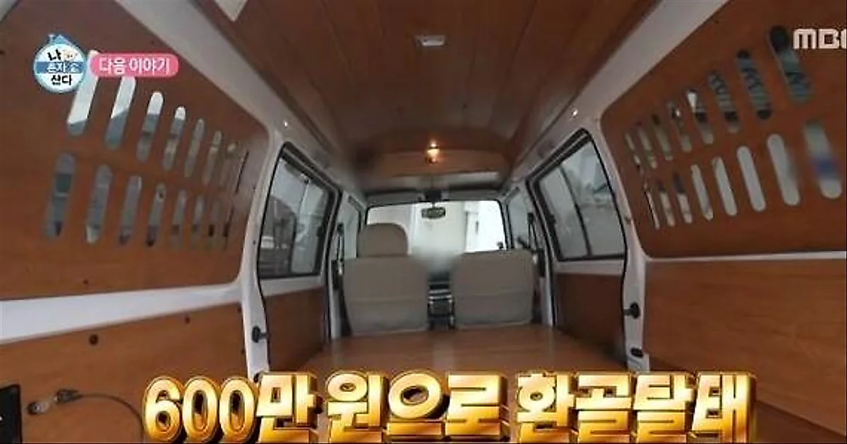 Kim Dae-ho chi thêm 6 triệu won độ chiếc xe Damas thành xe camping