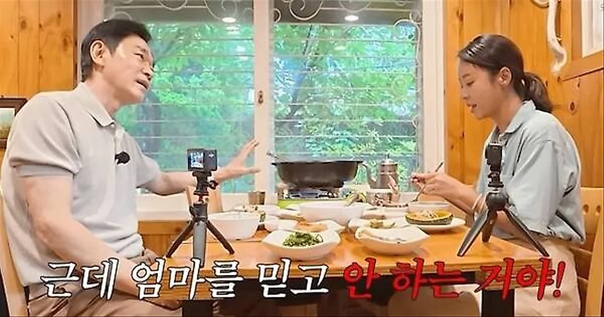 Jeong Bo-seok on closing his bakery: 'I had to make my son independent'