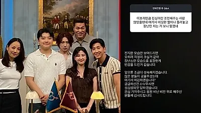 『恋愛戦争』同業者カップルの李夏辰が謝罪、演出疑惑とSNSでの態度を巡り論争に