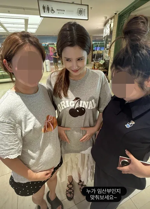 Se7en ♥ Lee Da-hae shows off D-line: 'With people taking care of me—who is the pregnant one?'