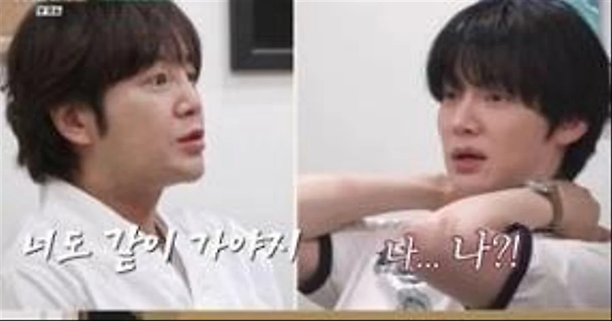 Ahn Jae Hyun Shows Wit by Offering to Step Aside During Jang Keun-suk and Kyung Soo Jin's…