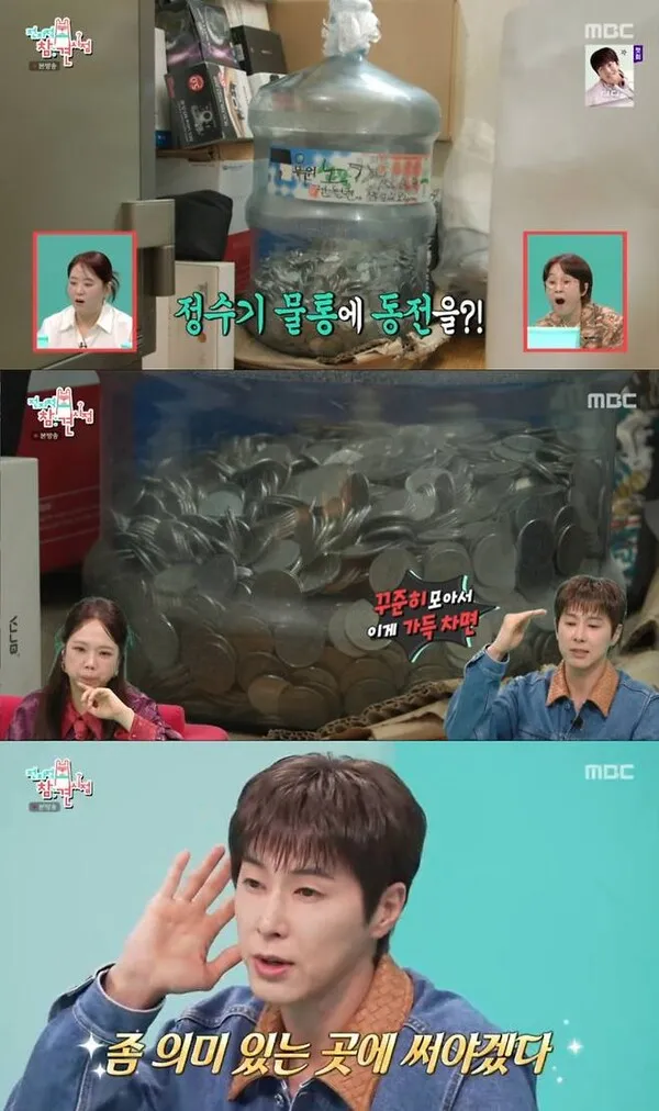 U-Know Yunho: Homelessness at Seoul Station and Snow Removal Work Formed the 'Passionate Man' I Am Today