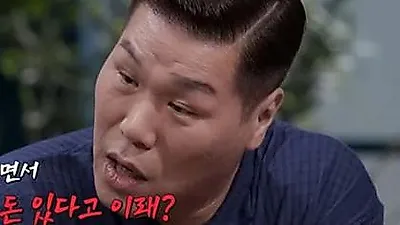 Seo Jang Hoon slams lawyer for using wealth to dominate relationship