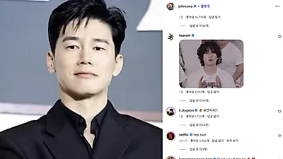 Kim Moo-yul and John Cena Look-Alike Buzz Gets Netflix Global’s Nod: “Hey Twin”