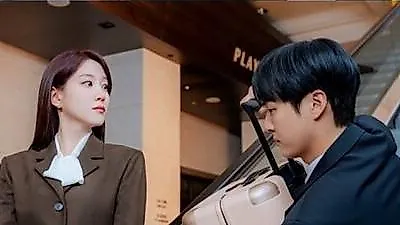 Park Eun-bin and Yang Se-jong's 'Spooky Romance' struggles in weekend ratings race
