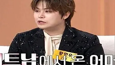 “The hate toward my mother hurt more” ‘Little PSY’ Hwang Min-woo opens up about prejudice