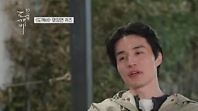 Lee Dong-wook reveals ideal type: "A professional, even if she uses my money"