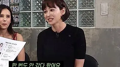 「ミスダ」グザル、タク・チェフンに「私、どうですか？」と大胆なアプローチ