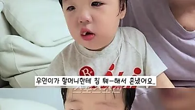 Hwang Bo-ra questions parenting after son spits at grandmother