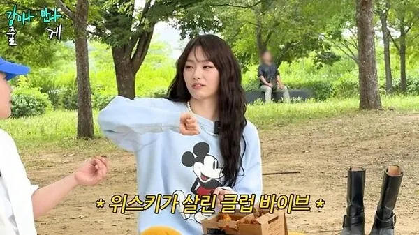 Kang Mi-na reveals she drank whiskey on set instead of going to clubs