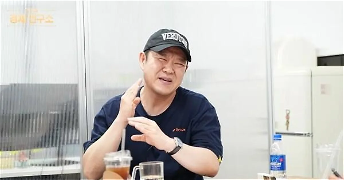 Kim Gu Ra tiết lộ thu nhập từ kênh YouTube golf lên tới 40 triệu won mỗi tháng