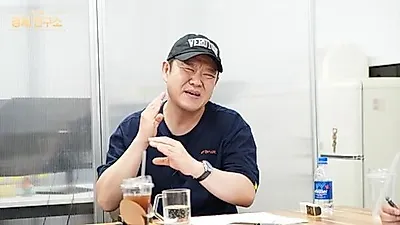Kim Gu Ra reveals golf YouTube channel earns up to 40 million won monthly